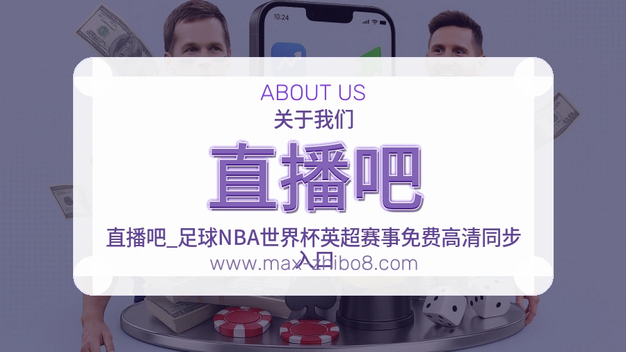 服务透明