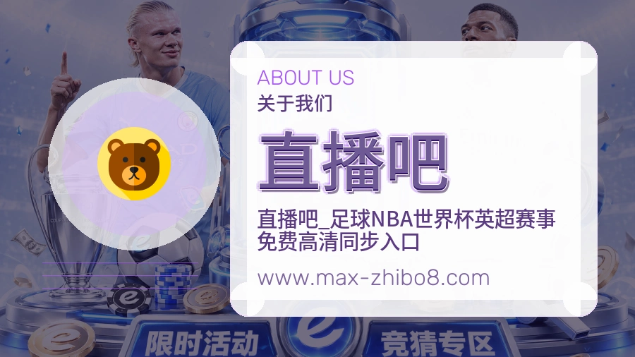 责任边界