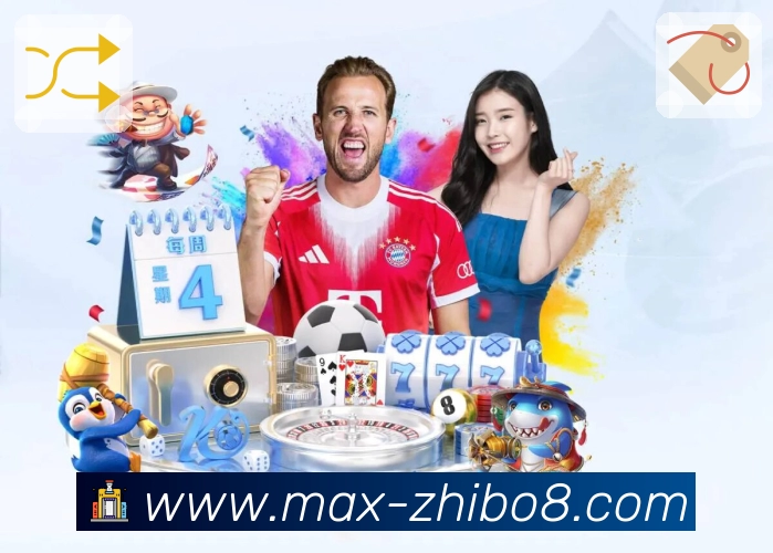 实时比分与赛况