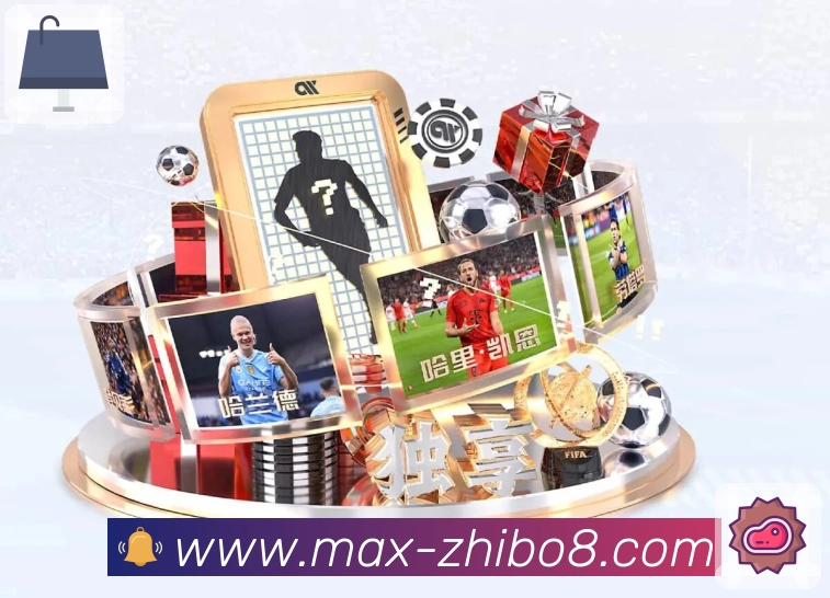 榜单与数据汇总